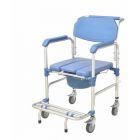Buy Al Essa Commode Chair Rear Wheels Online