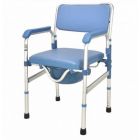 Buy Al Essa Commode Chair Without Wheels Online