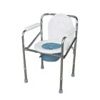 Buy Al Essa Commode Chair Steel  Online