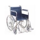 Buy Al Essa Steel Extra Wide Wheelchair online