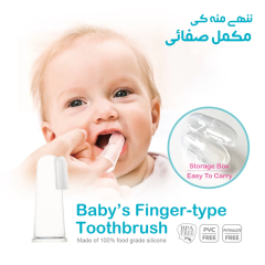 Ezycare Finger Toothbrush with Carry Case 