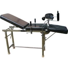 Gynaecology Bed # A045-7