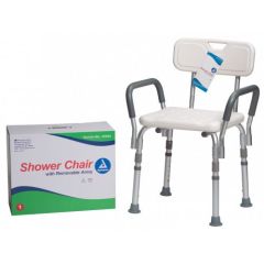 Buy Dynarex Aluminum Shower Chair With Back and Arms Online