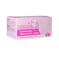 Buy Kids Face Mask For Girls Online in Kuwait