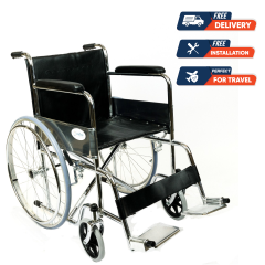 Buy Al Essa Standard Wheelchair online