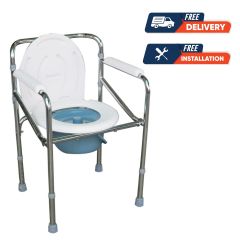 Buy Al Essa Commode Chair Steel  Online