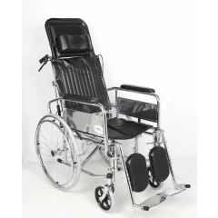 Buy Al Essa Steel Reclining Wheelchair Online