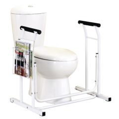 Garcia Portable Armrest Support for Toilet with Magazine Rack #2205