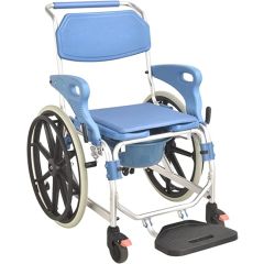 Buy Al Essa Aluminum Commode Chair With 22 Inch Rear Wheels Online