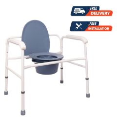 Buy Al Essa Wide Steel Commode Chair Online