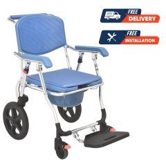 Buy Al Essa Aluminum Commode Chair Foldable Online