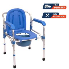 Buy Al Essa Aluminum Commode Chair Online