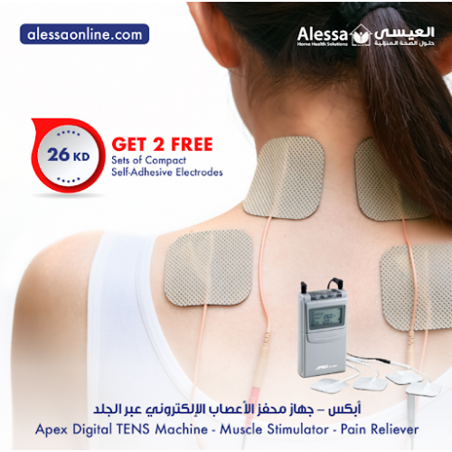 Apex Digital Tens Machine Digi Combo Com Tens Iii Et Apex Compatch Self Adhesive Electrodes