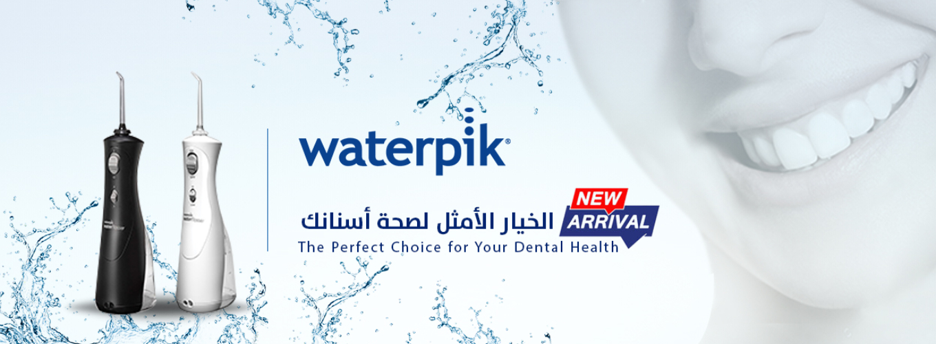 to Alessa Medical Equipment